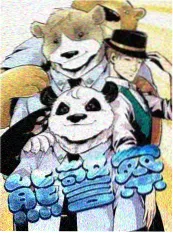 声浪计划 综艺海报