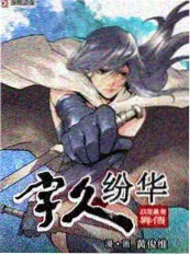 声浪计划 真唱真奏录制现场配图