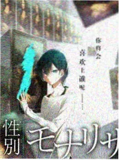 厨房的秘密 综艺海报